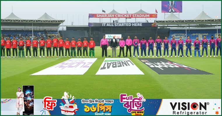 সরাসরি : আসিফের বিদায়, জয়ের দ্বারপ্রান্তে বাংলাদেশ